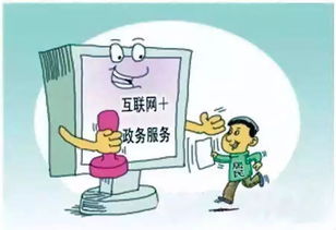 微專題 劉蜀黍說法 27 食品企業標準備案，一次都不用跑，健康服務更高效